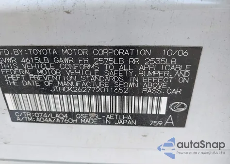 2007 Lexus Is 250 z USA, uszkodzony, nr VIN JTHCK262772011652